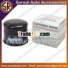 Use For MITSUBISHI Oil Filter MD365876