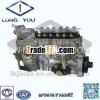 BP5676 for Shangchai cart121 Fuel Injector Pump
