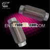 automobile exhaust pipe