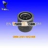 2101-1012-005 Car Oil Filter For Lada,  Fiat, Lancia , Ford Tractors,  Deutz Engines,  Iveco