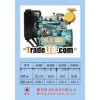 D4105ZD Diesel Engine for Diesel Generator