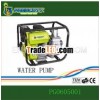 Recoil gasoline engine water pump