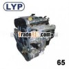 chery 1.8L engine