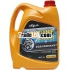 SKL-13016 ENGINE COOLANT & ANTIFREEZE AGENT