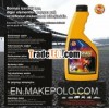 engine oil additive