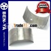 6582M VOLVO D121 D120 ENGINE MAIN BEARING