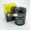 T19044 JohnDeere Oil Filter
