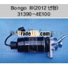 Auto Fuel Filter for Hyundai / Kia / Toyoda / Mazda / Honda /