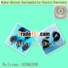 auto ac compressor clutch coil