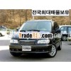 Used Hyundai Trazet 9seats Used Car