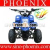 Selling Hot Kids Electric ATV ( PN-EATV05 ) )
