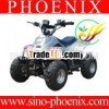 New Style Powerful electric ATV ( PN-EATV05 ) )
