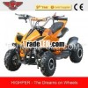 atv with ce(ATV-2)
