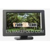car monitor, console monitor