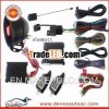 Remote one way car security alarm system with voice speaking