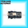 Reversing Radar Parking Sensor 89341-50060 For Toyota LEXUS LS460, LS600