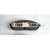 foton brake pad