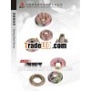 Spring Seat Arm Bushing