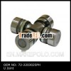 MTZ U-Joint