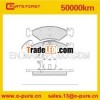 0K20A-33-23Z car spare parts Brake pad for KIA MAGENTIS