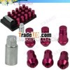 45mm Aluminum Wheel Nut