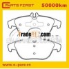 car parts mercedes benz