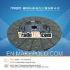 VOLVO CLUTCH PLATE