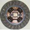 Mitsubishi Clutch Disc MR-195311,  NH-0429