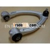 Lower Arm/Suspension Arm
