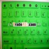 Good Durable Waterproof Silicone Computer Keyboard
