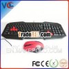 hot selling!!2013 new standard wired mouse keyboard set