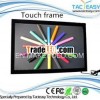 65" touch frame for LCD TV&PC monitor screen