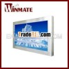 32" Chassis Waterproof Display