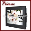 12.1" NEMA4 touch monitor