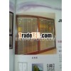 aluminium sliding door with automatic shutter