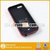 Power Pack Manufacture,  2500mAh For iPhone Backup Power Pack Manufacture And Wholesaler