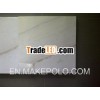 Vietnamese Yellow Marble with veins