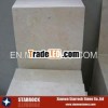 Beige marble floor tiles