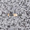 bala white flamed granite