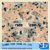 Chinese Red Granite-Huidong Red Granite