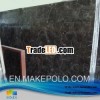 Emperador Dark curved aluminum honeycomb panel