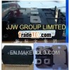 IC SKKH162/14E