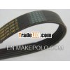 Ribbed Belt