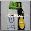 hajj belt 2012