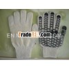 working glove/PVC dot glove