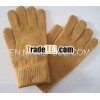 Customized Magic Stretch Gloves,  Cheap Magic Gloves