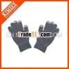 Unisex custom magic texting gloves