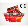Heat Hand Pocket Warmers 18-HOUR