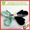 Fashion Wear Kids Acrylic Fibers Knitted Gloves