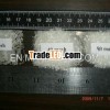 MONOSODIUM GLUTAMATE